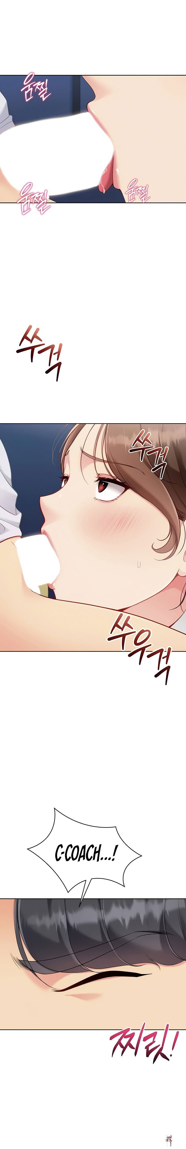 Set It! Set It! Chapter 82 - Page 15