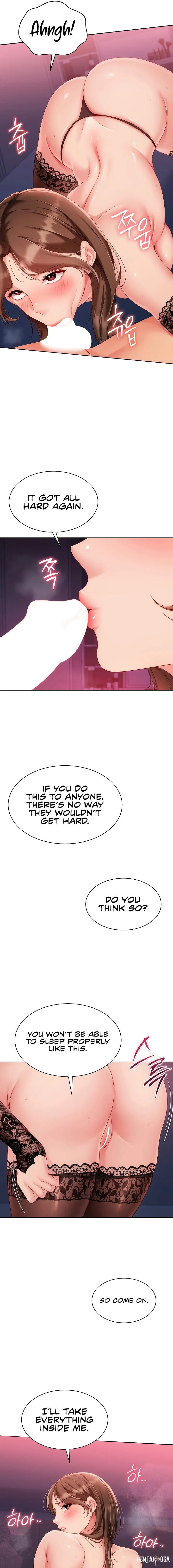 Set It! Set It! Chapter 113 - Page 15 Set It! Set It! Chapter 113 - Page 15