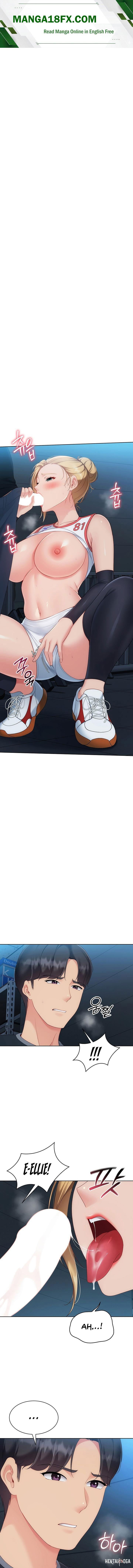 Set It! Set It! Chapter 117 - Страница 1