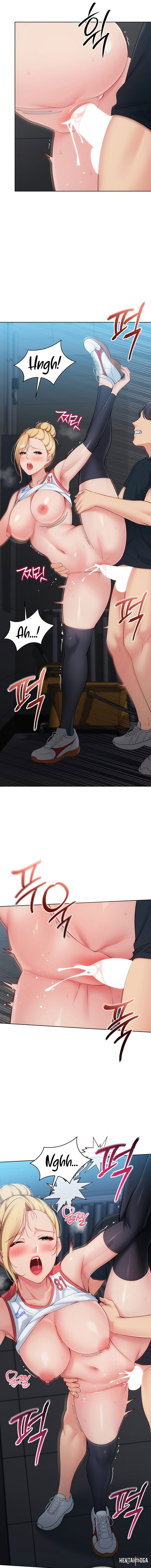 Set It! Set It! Chapter 117 - Страница 11