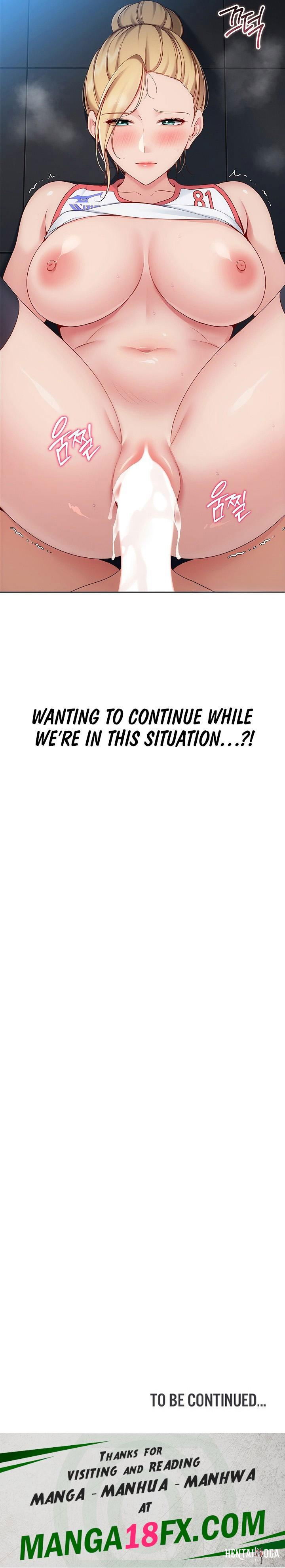 Set It! Set It! Chapter 117 - Страница 17