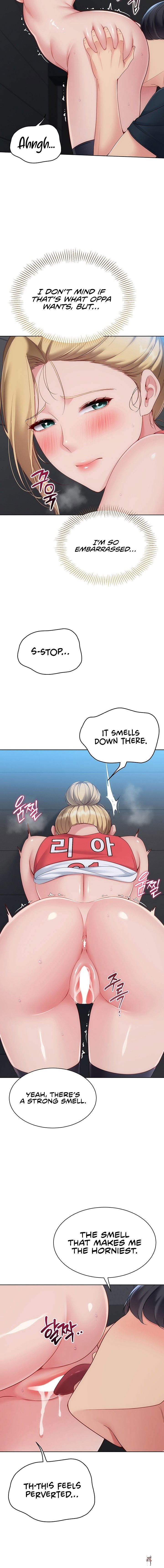 Set It! Set It! Chapter 117 - Страница 4