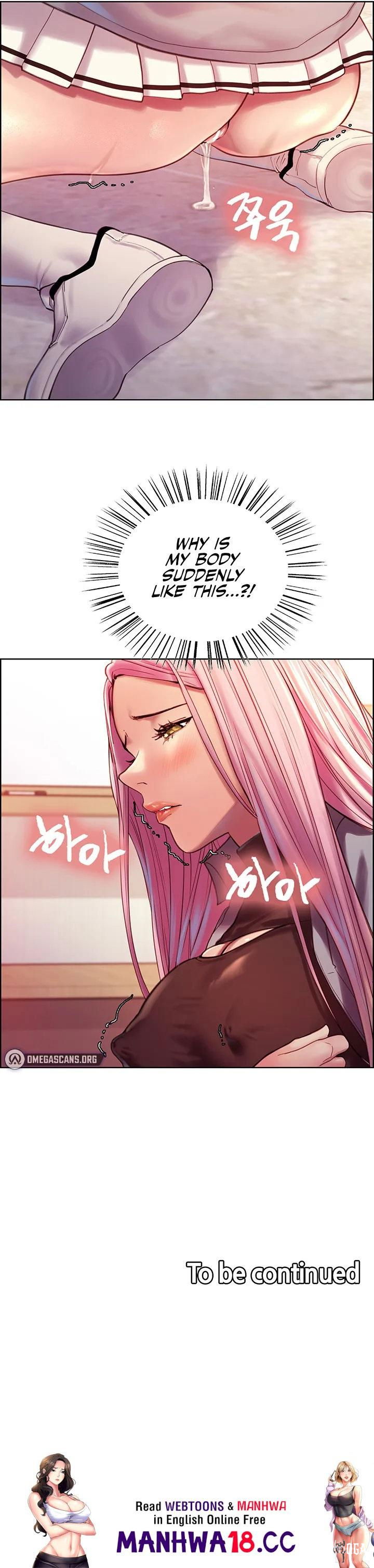 Sex Stopwatch Sex Stopwatch Chapter 2 - Page 12