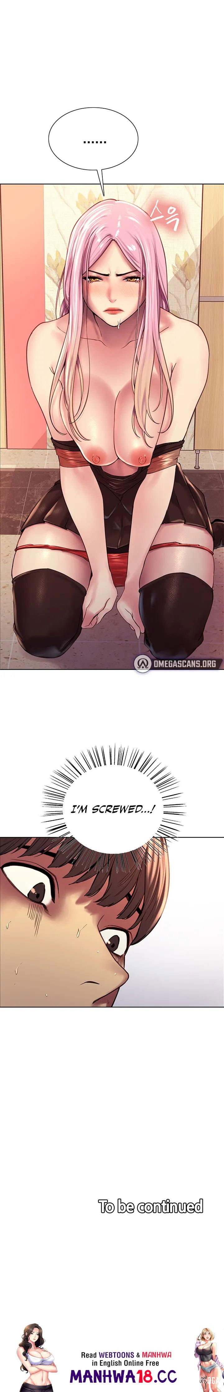 Sex Stopwatch Sex Stopwatch Chapter 4 - Страница 11