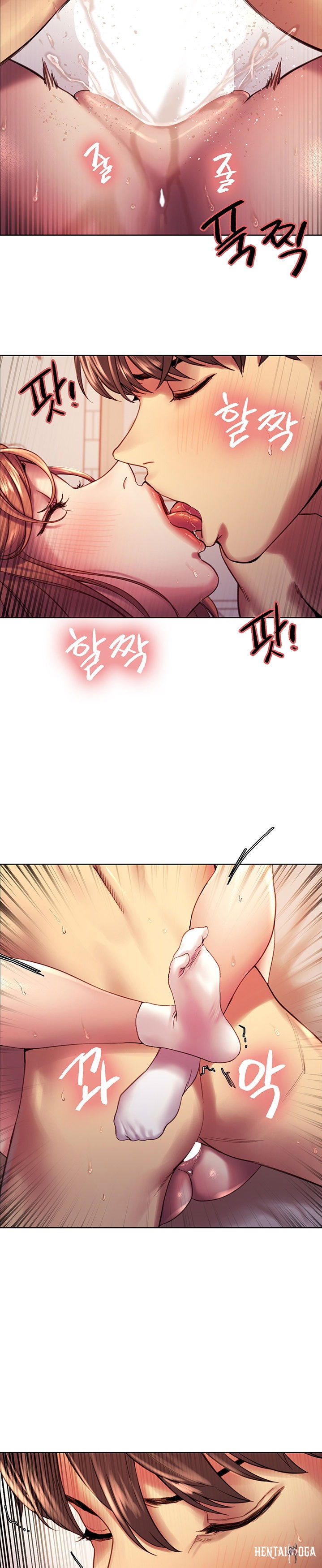 Sex Stopwatch Sex Stopwatch Chapter 12 - Page 11