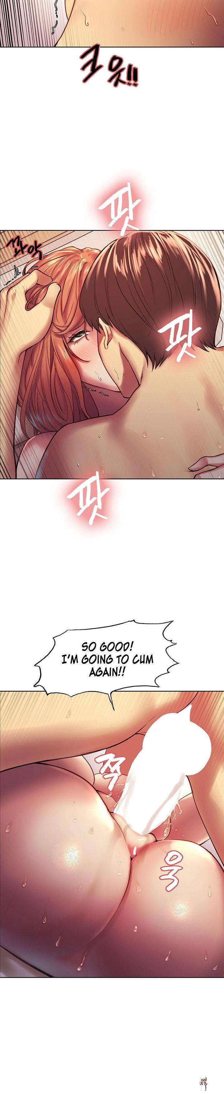 Sex Stopwatch Sex Stopwatch Chapter 12 - Page 12