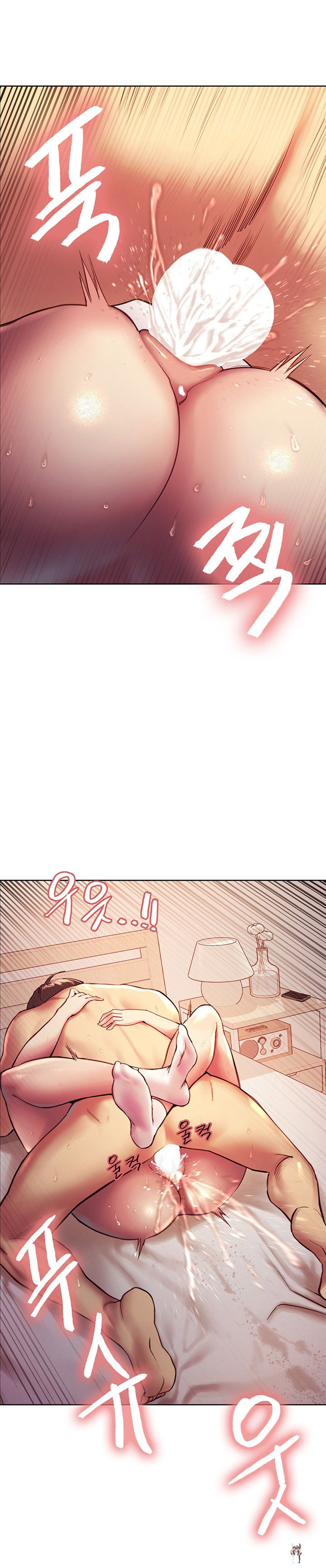 Sex Stopwatch Sex Stopwatch Chapter 12 - Page 13