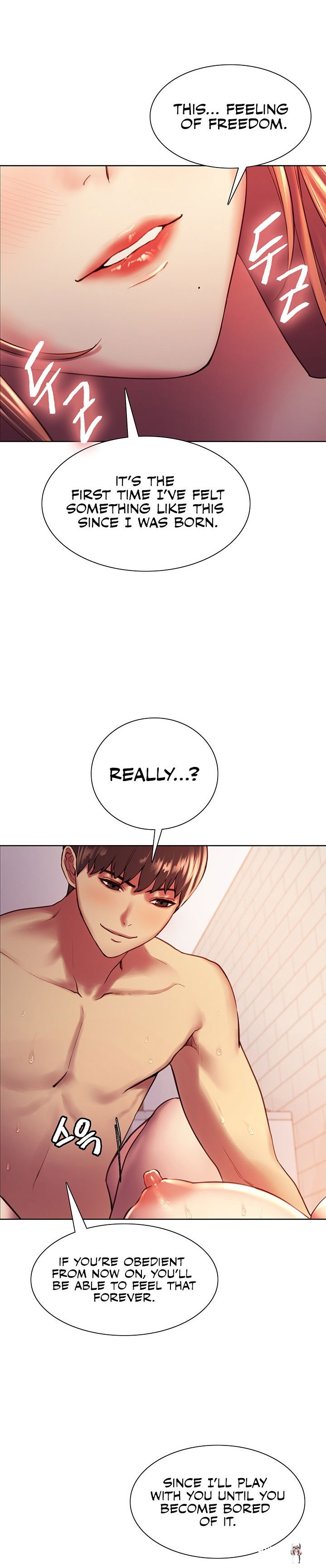 Sex Stopwatch Sex Stopwatch Chapter 12 - Page 16