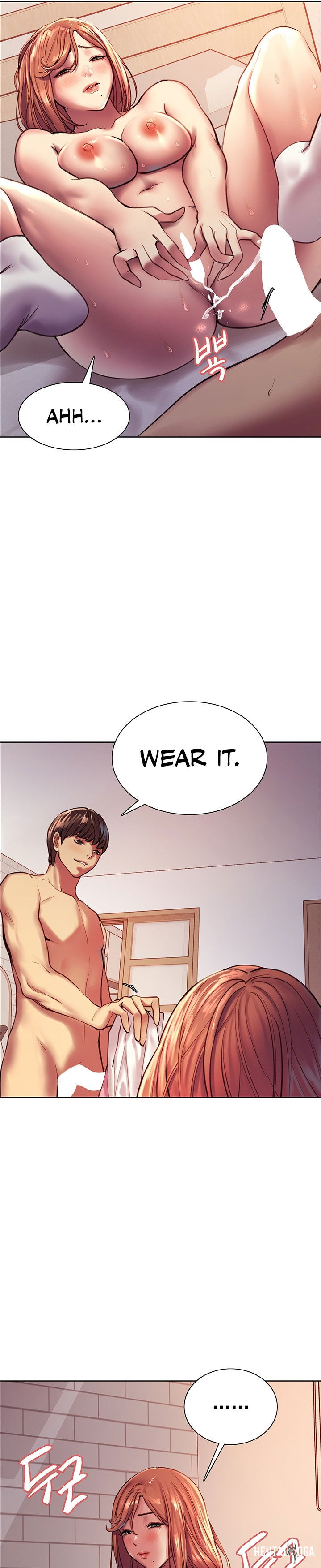 Sex Stopwatch Sex Stopwatch Chapter 12 - Page 17