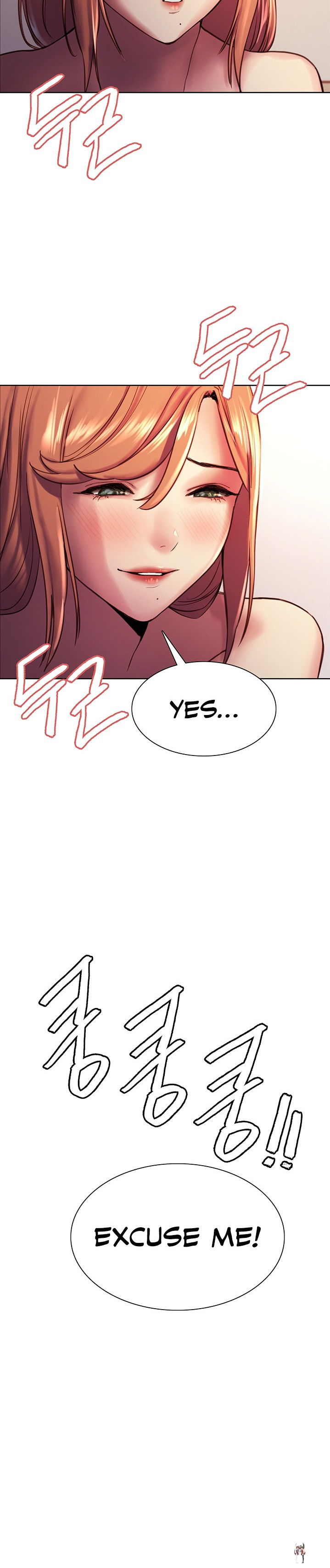 Sex Stopwatch Sex Stopwatch Chapter 12 - Page 22