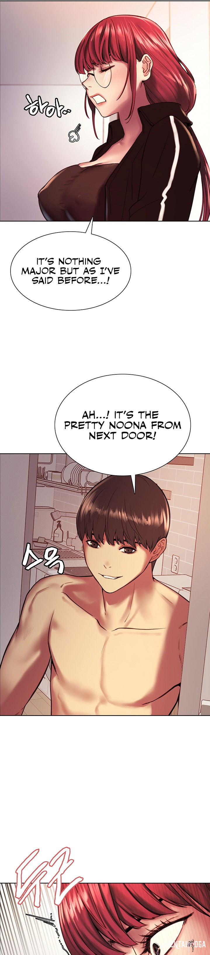 Sex Stopwatch Sex Stopwatch Chapter 12 - Page 25