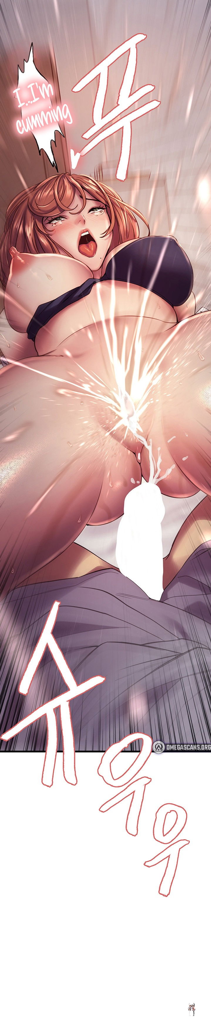 Sex Stopwatch Sex Stopwatch Chapter 12 - Page 4