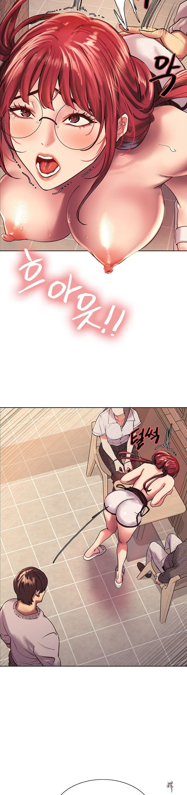 Sex Stopwatch Sex Stopwatch Chapter 14 - Page 18