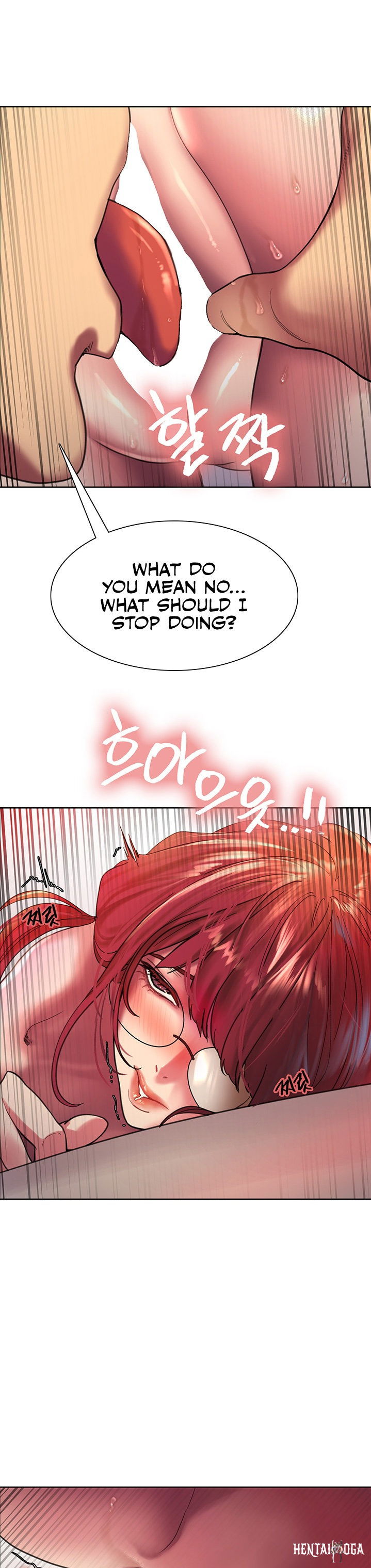 Sex Stopwatch Sex Stopwatch Chapter 14 - Page 23