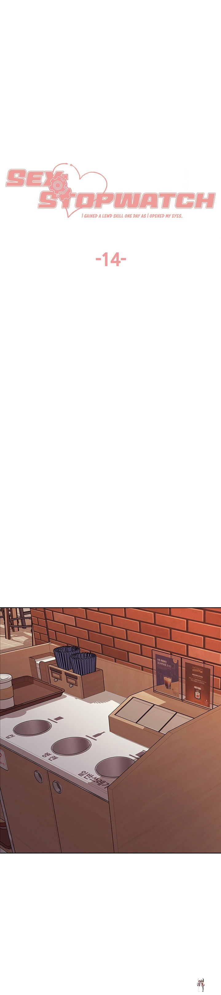 Sex Stopwatch Sex Stopwatch Chapter 14 - Page 5