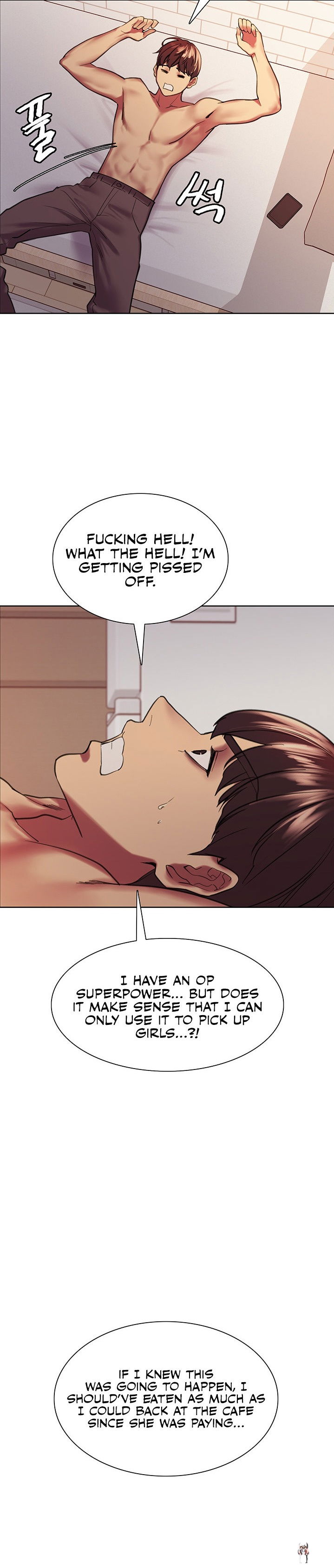 Sex Stopwatch Sex Stopwatch Chapter 15 - Page 16