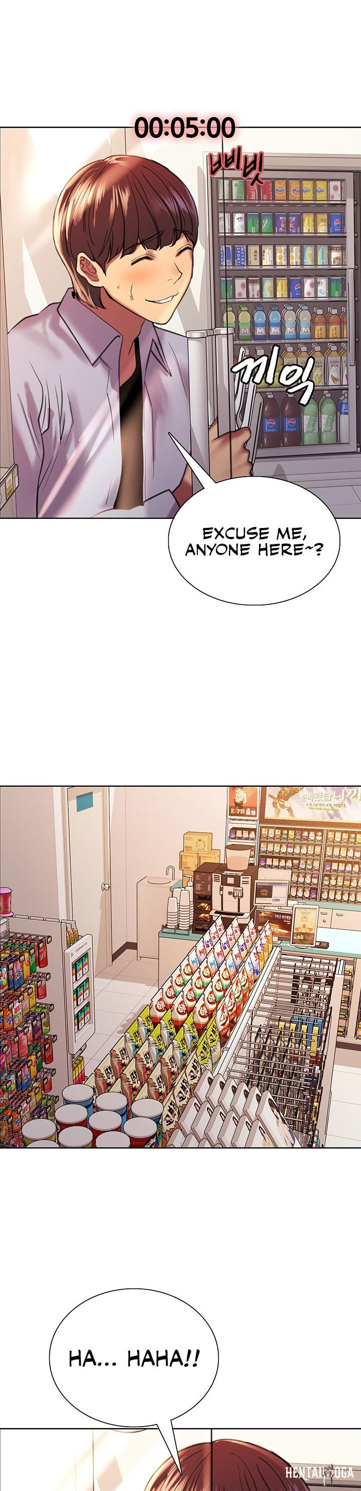 Sex Stopwatch Sex Stopwatch Chapter 15 - Page 22