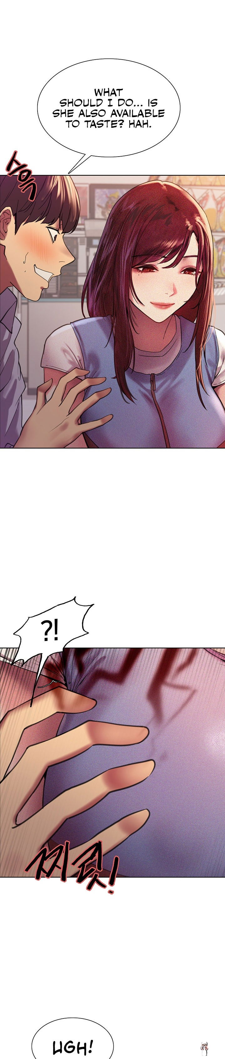 Sex Stopwatch Sex Stopwatch Chapter 15 - Page 26