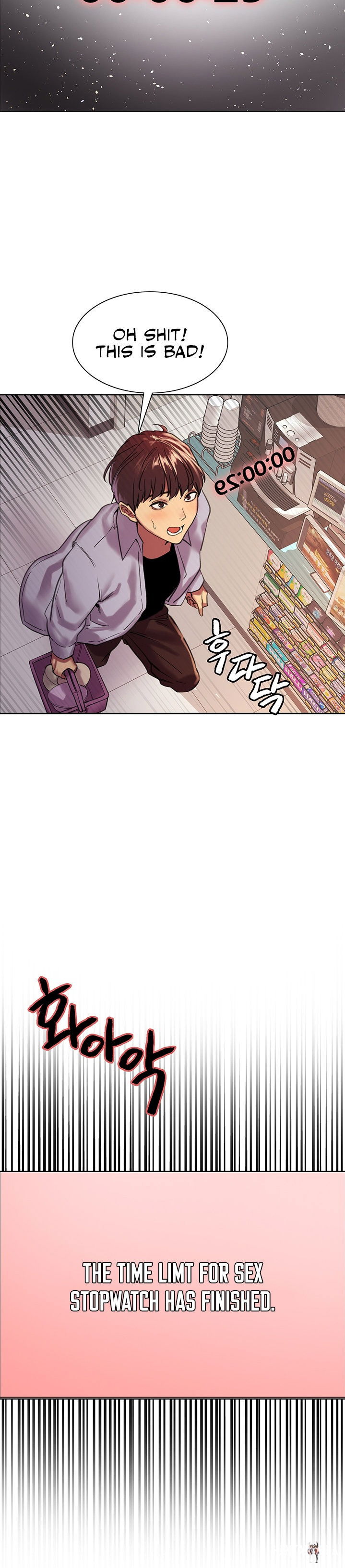 Sex Stopwatch Sex Stopwatch Chapter 15 - Page 30