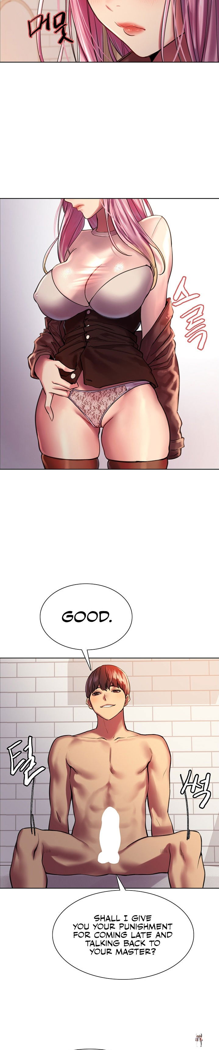 Sex Stopwatch Sex Stopwatch Chapter 16 - Page 15