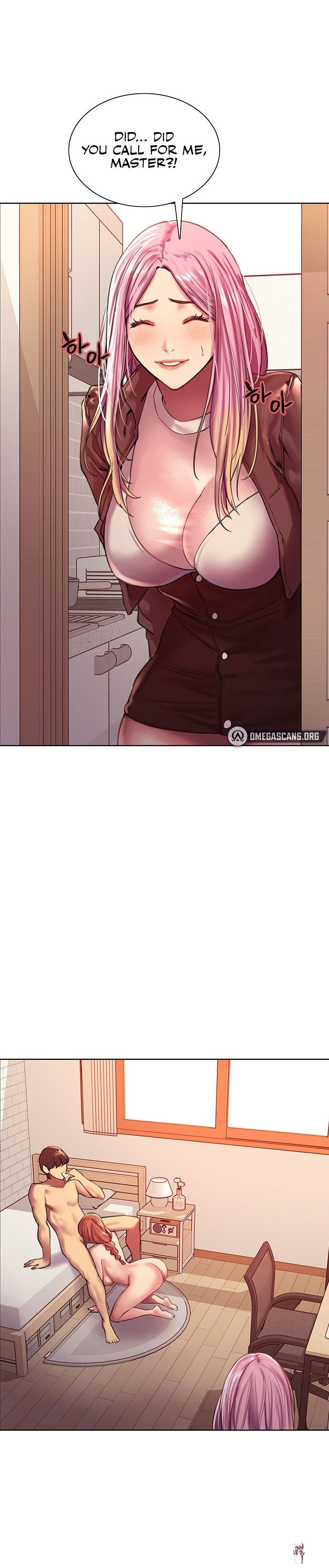 Sex Stopwatch Sex Stopwatch Chapter 16 - Page 3