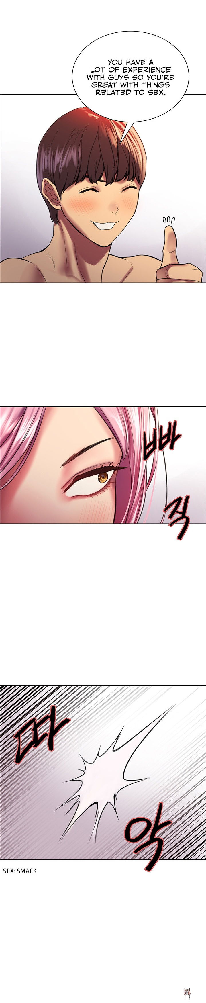 Sex Stopwatch Sex Stopwatch Chapter 16 - Page 32