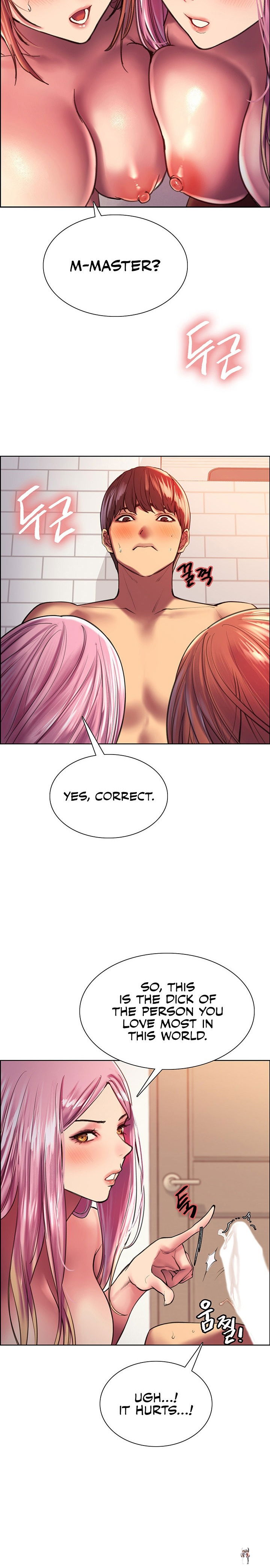 Sex Stopwatch Sex Stopwatch Chapter 17 - Page 12