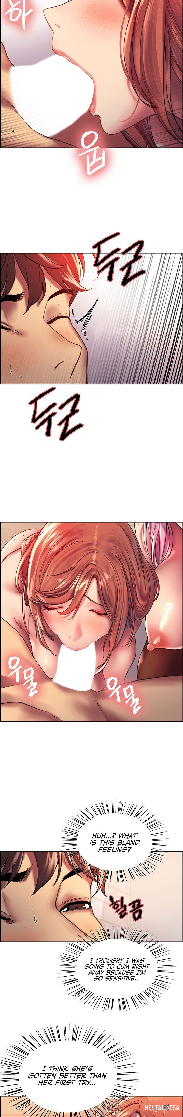 Sex Stopwatch Sex Stopwatch Chapter 17 - Page 14