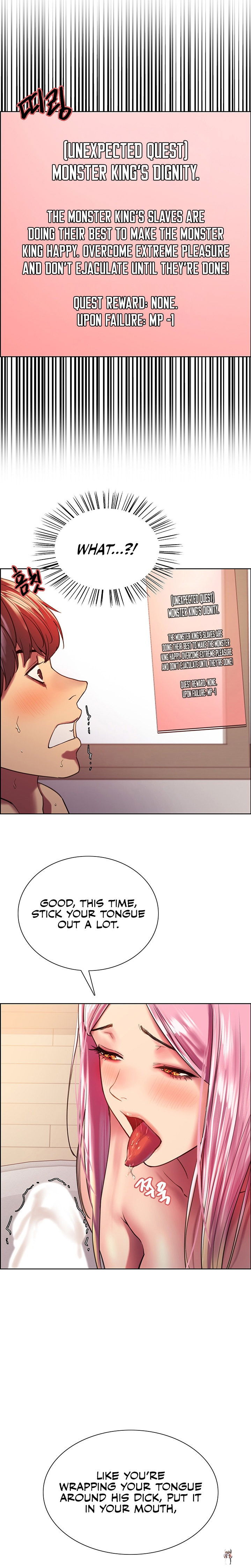 Sex Stopwatch Sex Stopwatch Chapter 17 - Page 19