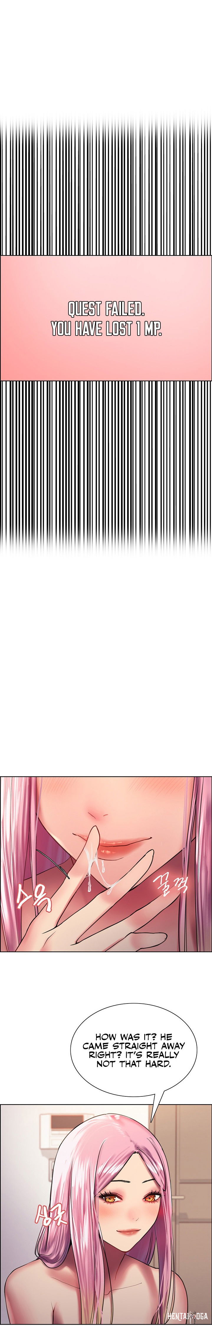 Sex Stopwatch Sex Stopwatch Chapter 17 - Page 23