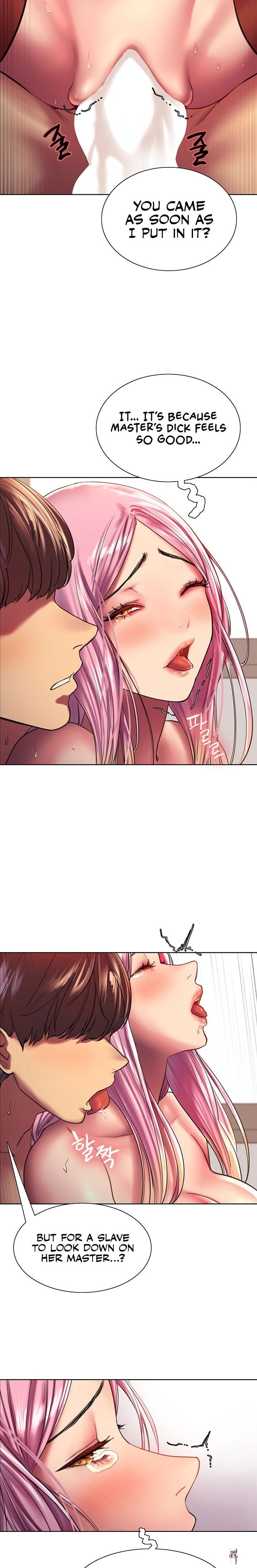 Sex Stopwatch Sex Stopwatch Chapter 18 - Page 5