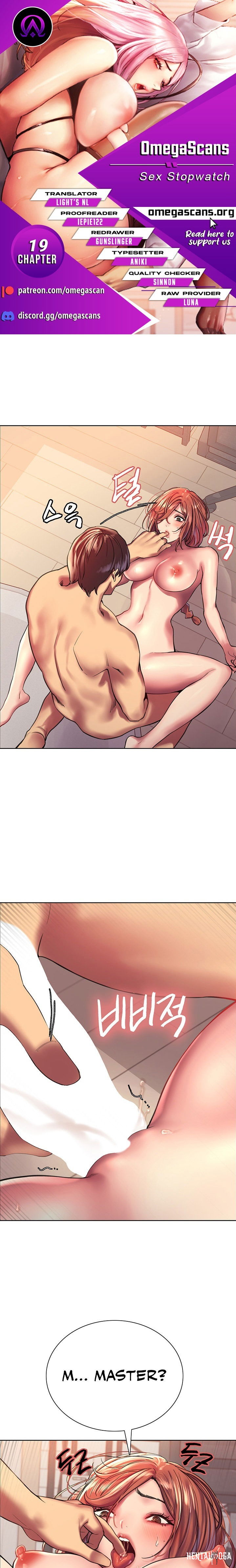 Sex Stopwatch Sex Stopwatch Chapter 19 - Page 1