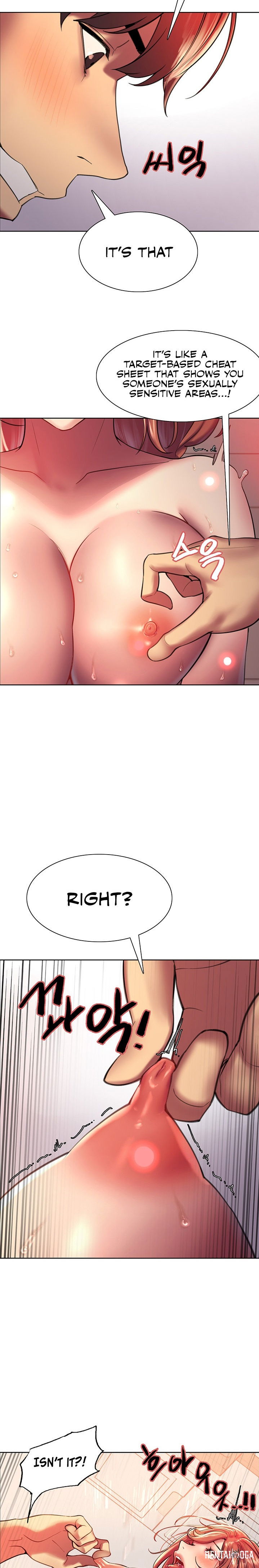 Sex Stopwatch Sex Stopwatch Chapter 19 - Page 14