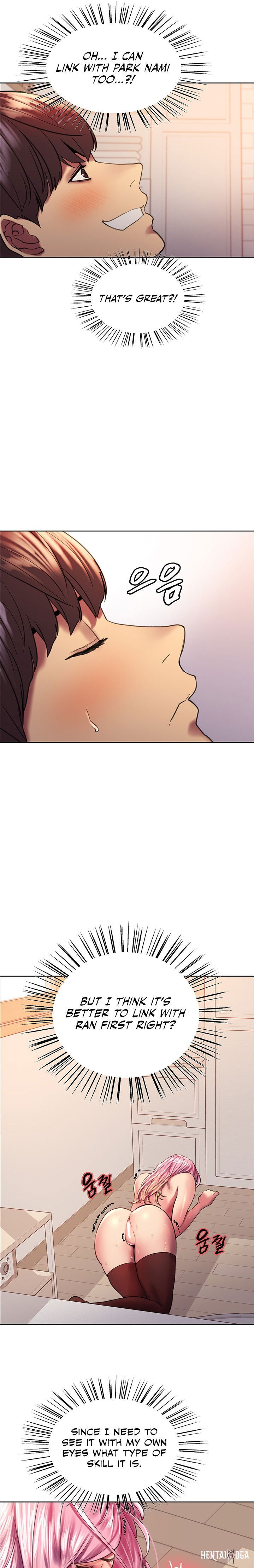 Sex Stopwatch Sex Stopwatch Chapter 19 - Page 22