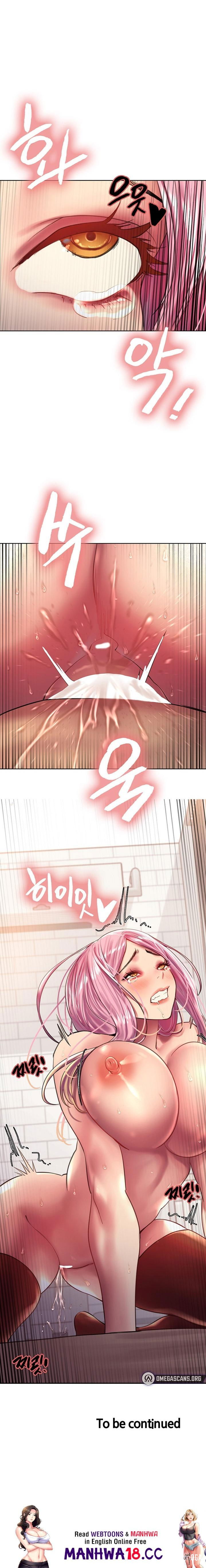 Sex Stopwatch Sex Stopwatch Chapter 19 - Page 26