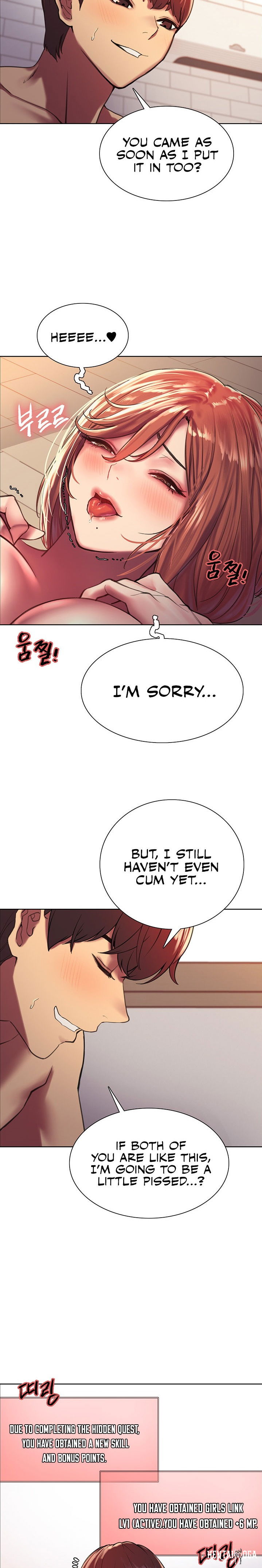 Sex Stopwatch Sex Stopwatch Chapter 19 - Page 5