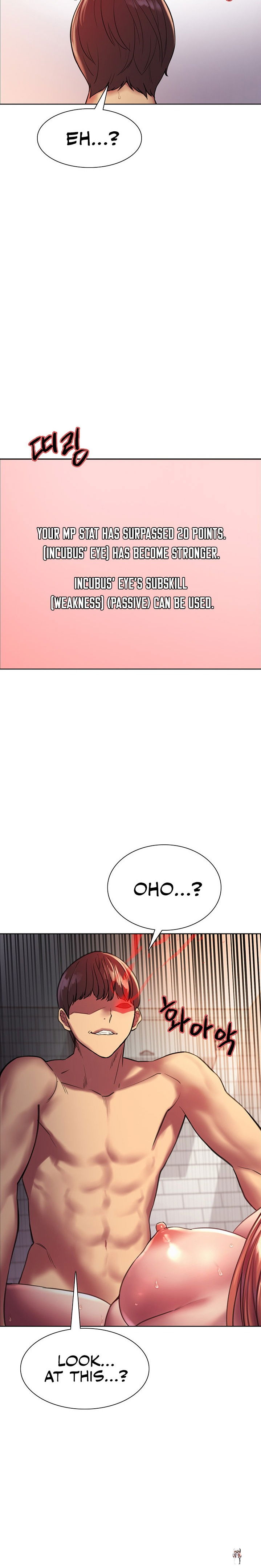 Sex Stopwatch Sex Stopwatch Chapter 19 - Page 6