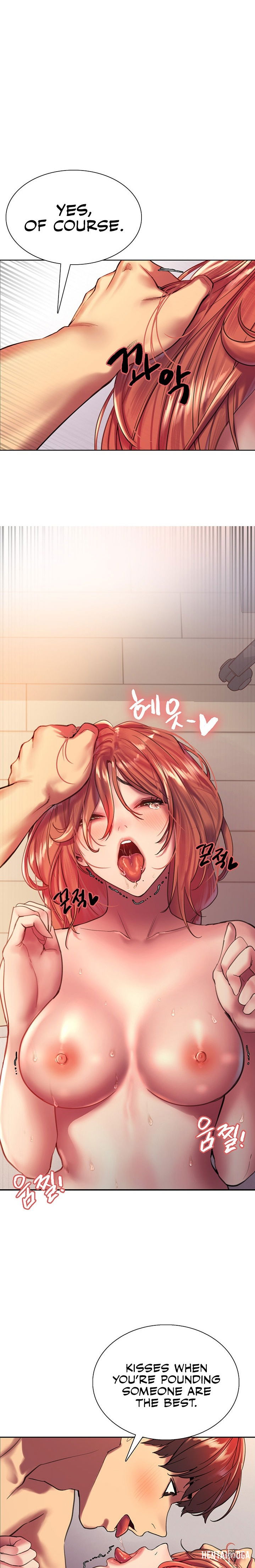 Sex Stopwatch Sex Stopwatch Chapter 19 - Page 8