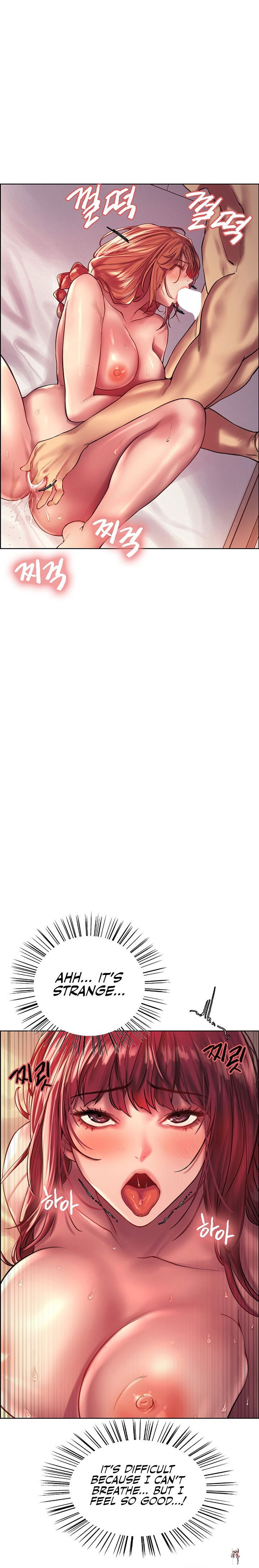 Sex Stopwatch Sex Stopwatch Chapter 20 - Page 24