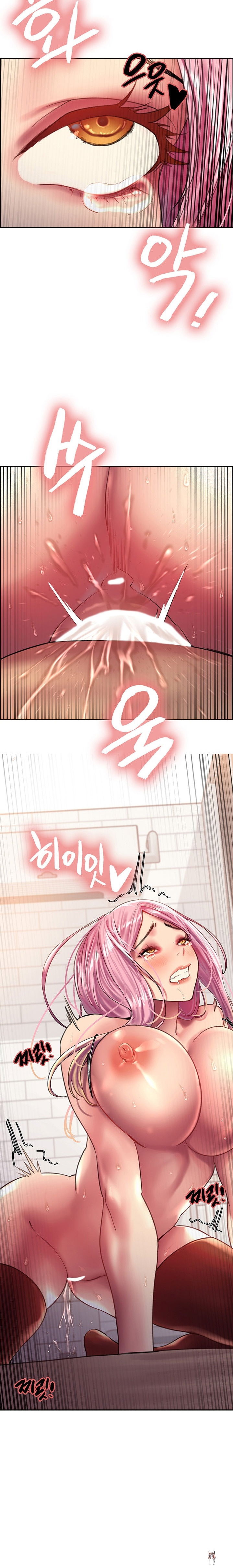 Sex Stopwatch Sex Stopwatch Chapter 20 - Page 3