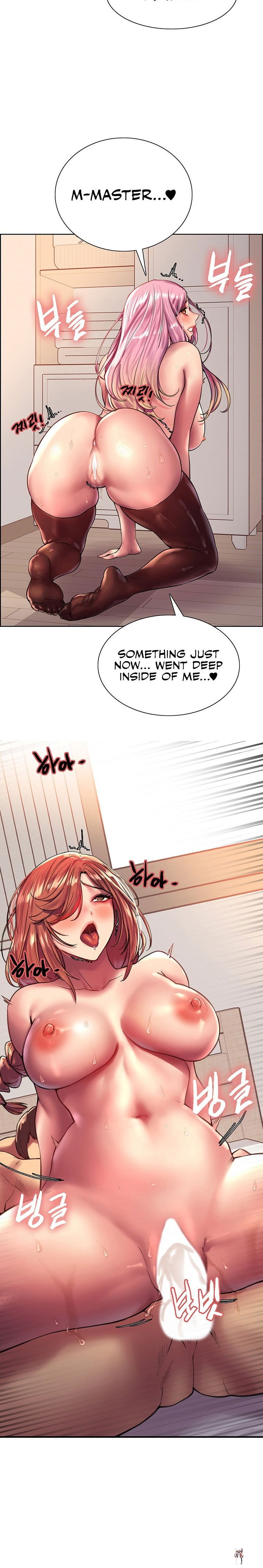 Sex Stopwatch Sex Stopwatch Chapter 20 - Page 5