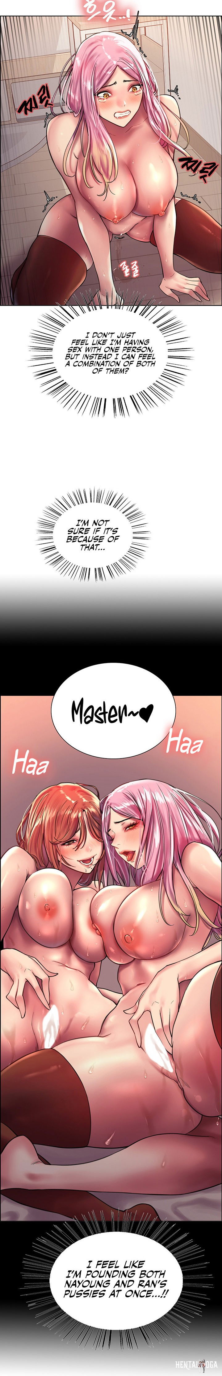 Sex Stopwatch Sex Stopwatch Chapter 20 - Page 8