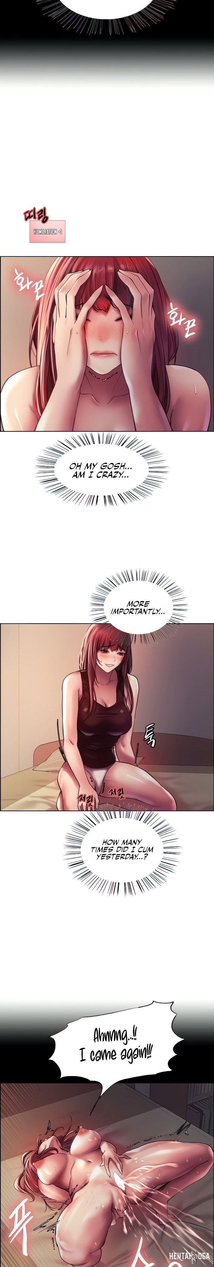 Sex Stopwatch Sex Stopwatch Chapter 21 - Page 8