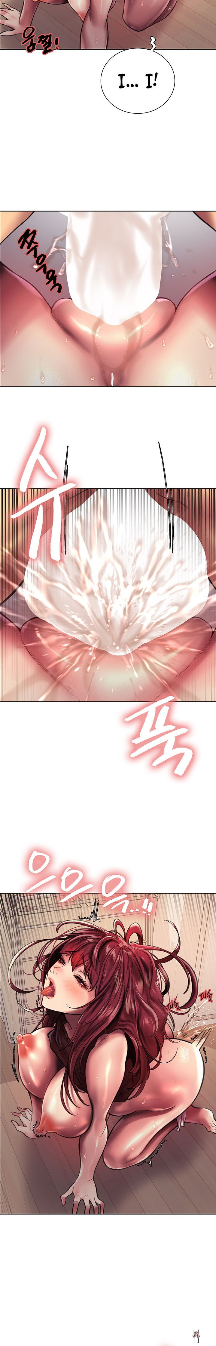 Sex Stopwatch Sex Stopwatch Chapter 23 - Page 12