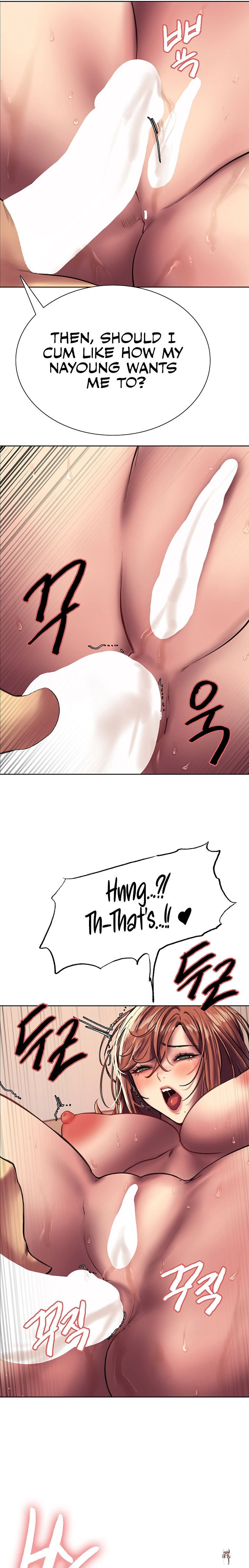 Sex Stopwatch Sex Stopwatch Chapter 23 - Page 22