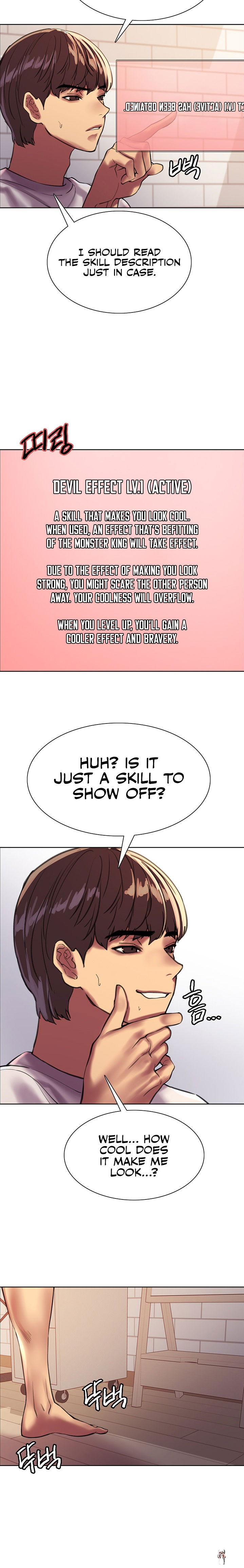 Sex Stopwatch Sex Stopwatch Chapter 24 - Page 12