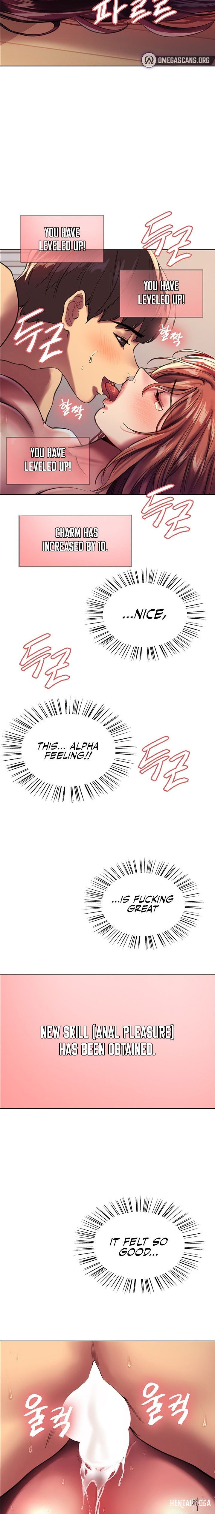 Sex Stopwatch Sex Stopwatch Chapter 24 - Page 2