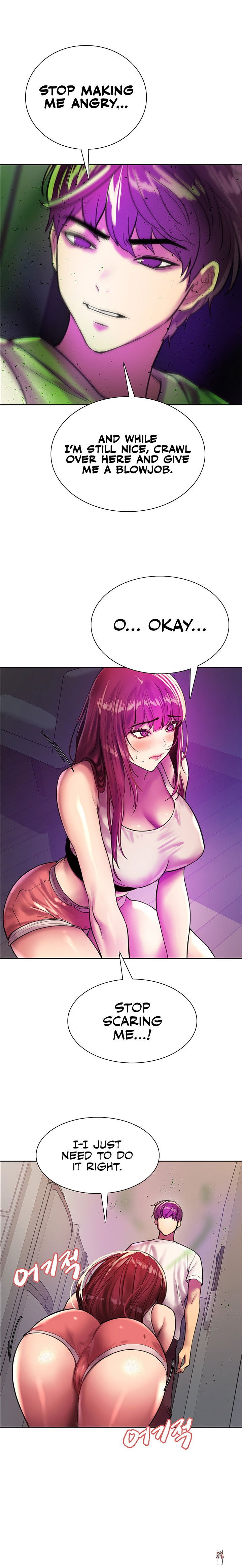 Sex Stopwatch Sex Stopwatch Chapter 24 - Page 23