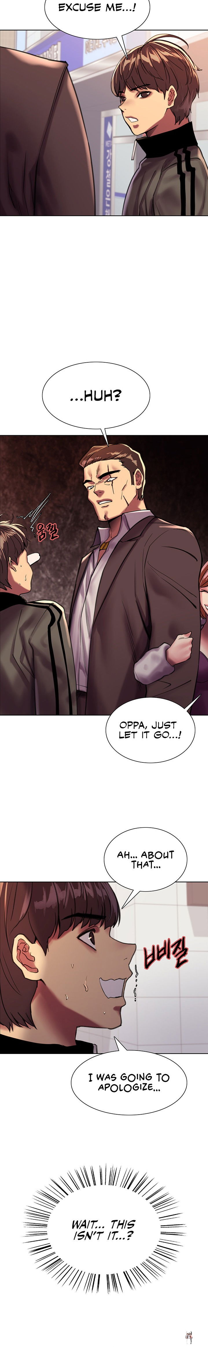 Sex Stopwatch Sex Stopwatch Chapter 25 - Page 18