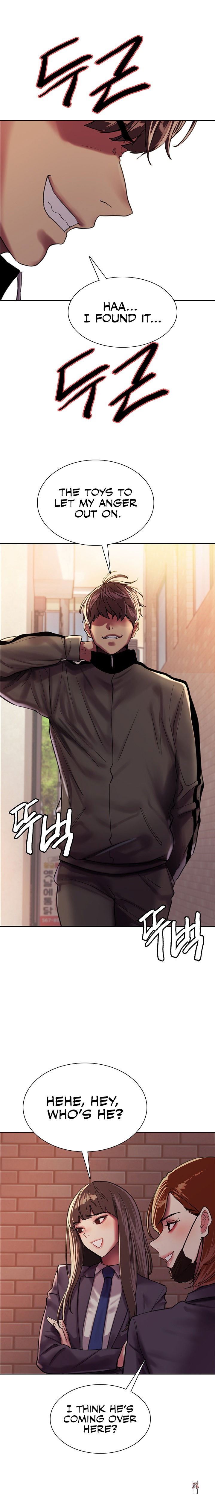 Sex Stopwatch Sex Stopwatch Chapter 25 - Page 24